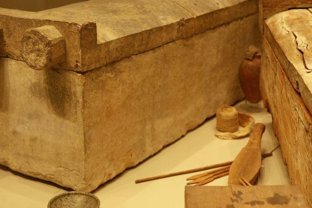 Museo di Antichità - מוזיאון העתיקות של טורינו